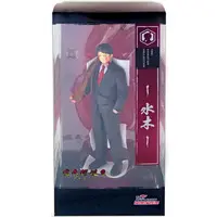 Figure - Kitarou Tanjou: Gegege no Nazo / Mizuki (Gegege no Kitarou)