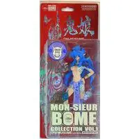 Figure - Kaiyodo Oni-Musume