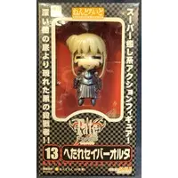 Nendoroid - Fate/stay night / Artoria Pendragon Alter (Saber)