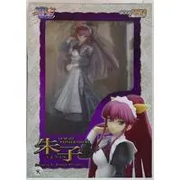 Figure - Kimi ga Aruji de Shitsuji ga Ore de
