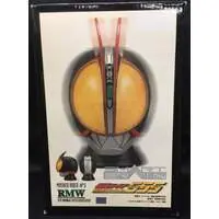 Figure - Kamen Rider 555