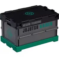 Nendoroid - Nendoroid More - Nendoroid More Design Container / Fushiguro Megumi