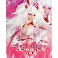 Figure - Quiz Magic Academy / Aloe