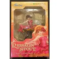 Figure - Atelier Ryza / Reisalin Stout