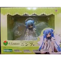 Figure - Sora no Otoshimono (Heaven's Lost Property)