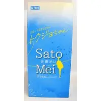 Figure - Deatte Toku Suru Onnanoko Tokujo-chan