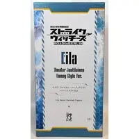 Figure - Strike Witches / Eila Ilmatar Juutilainen - Bunny Costume