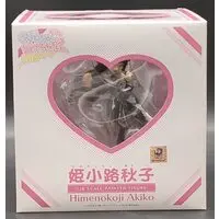 Figure - Oniichan dakedo Ai sae Areba Kankeinai yo ne!