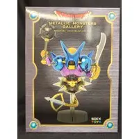 Figure - Dragon Quest