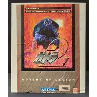 Figure - Godzilla series