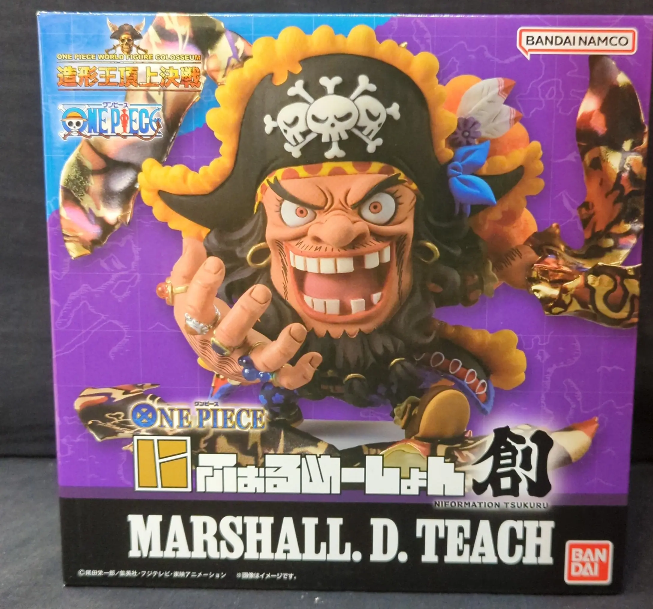 Figure - One Piece / Marshall D. Teach
