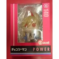 Cutie1 - Chainsaw Man / Power
