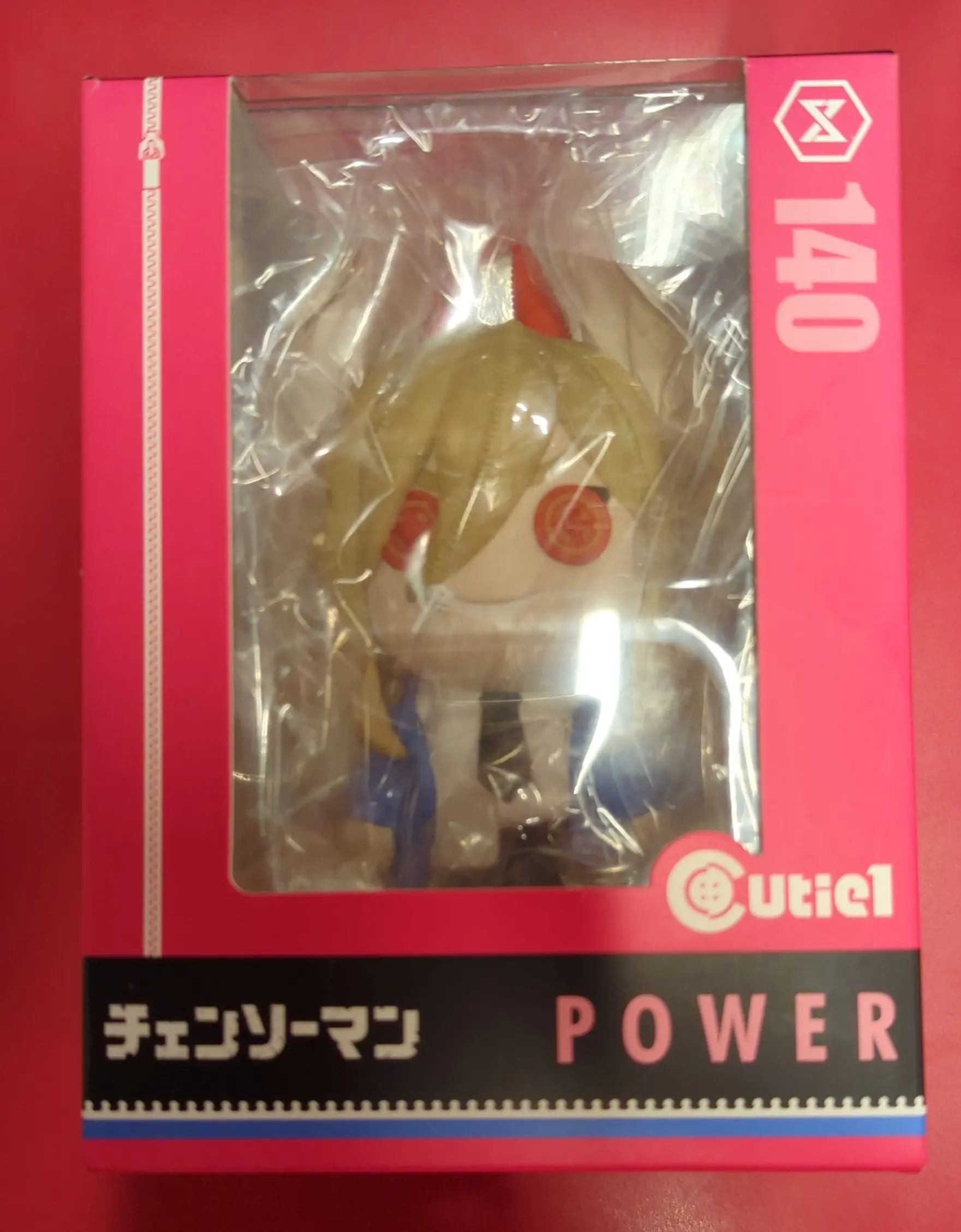 Cutie1 - Chainsaw Man / Power