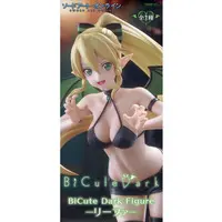 Figure - Sword Art Online / Kirigaya Suguha (Leafa)