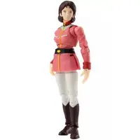 Figure - Mobile Suit Gundam