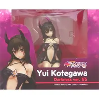 Figure - To LOVE Ru Darkness / Kotegawa Yui