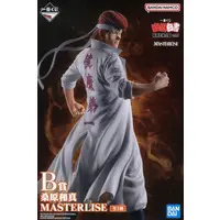 Ichiban Kuji - Yu Yu Hakusho / Kuwabara Kazuma