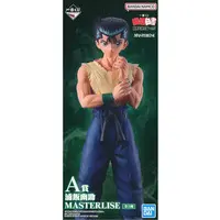 Ichiban Kuji - Yu Yu Hakusho / Urameshi Yuusuke