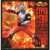 Figure - Kamen Rider Series