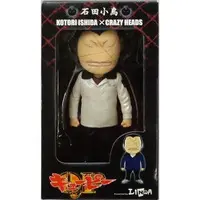 Figure - QP: Soul of Violence / Ishida Kotori