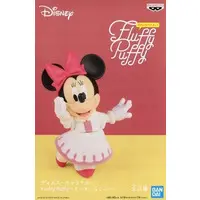 Figure - Prize Figure - Disney