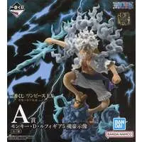 Ichiban Kuji - Soul Gorgeous Statue - One Piece / Monkey D. Luffy