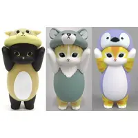 Sofubi Figure - mofusand