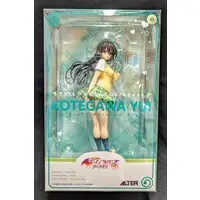 Figure - To LOVE Ru Darkness / Kotegawa Yui