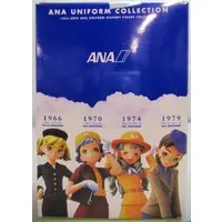 Figure - ANA UNIFORM COLLECTION