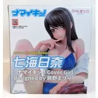 Figure - Hanabatake to Bishoujo (花畑と美少女 七海日奈 PVC)