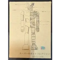 Figure - 浪曼堂 (浪曼堂 東映動画スーパーロボットコレクション アフロダイA 完成品)