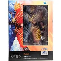 figma - Dragon Quest: The Adventure of Dai