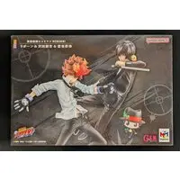 G.E.M. - Reborn! / Hibari Kyouya & Sawada Tsunayoshi