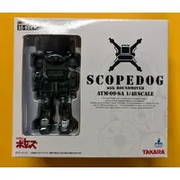 Figure - Soukou Kihei Votoms (Armored Trooper Votoms)