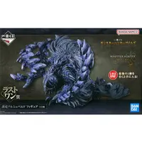 Ichiban Kuji - Monster Hunter Series