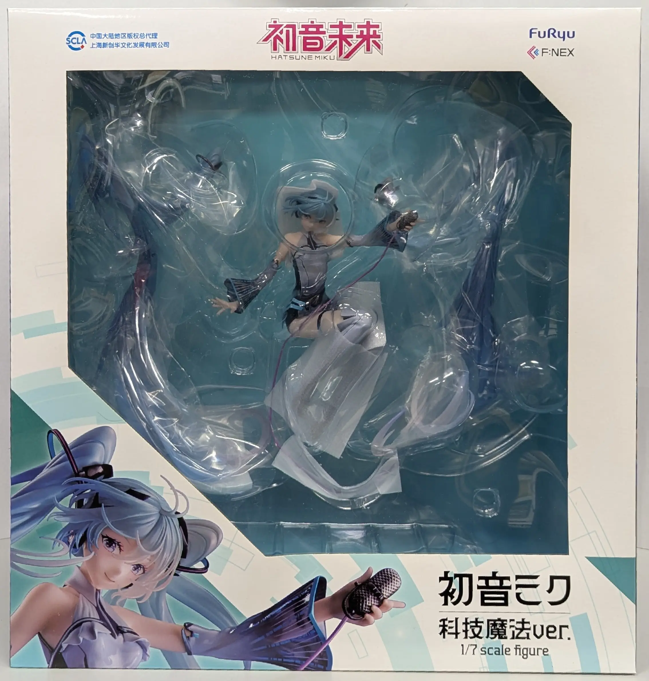 Figure - VOCALOID / Hatsune Miku