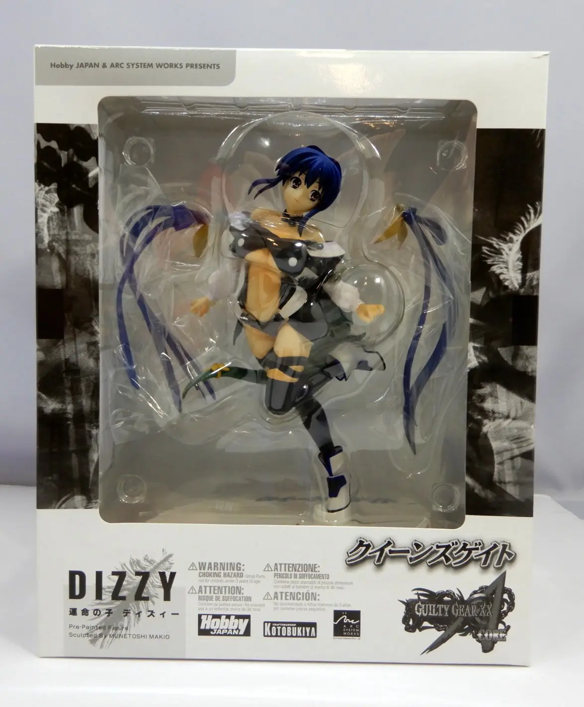 Figure - Guilty Gear / Dizzy