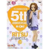 Figure - Prize Figure - K-ON! / Tainaka Ritsu