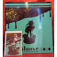 Figure - Mauve - yaman**