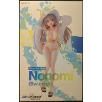 Figure - Blue Archive / Izayoi Nonomi