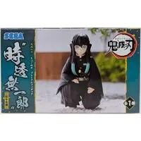 Chokonose - Demon Slayer: Kimetsu no Yaiba / Tokitou Muichirou