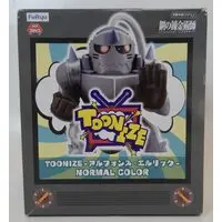 Figure - Prize Figure - Fullmetal Alchemist / Alphonse Elric