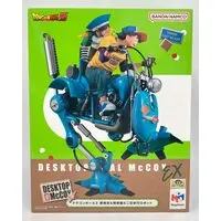 Figure - Dragon Ball / Son Gohan & Son Gokuu