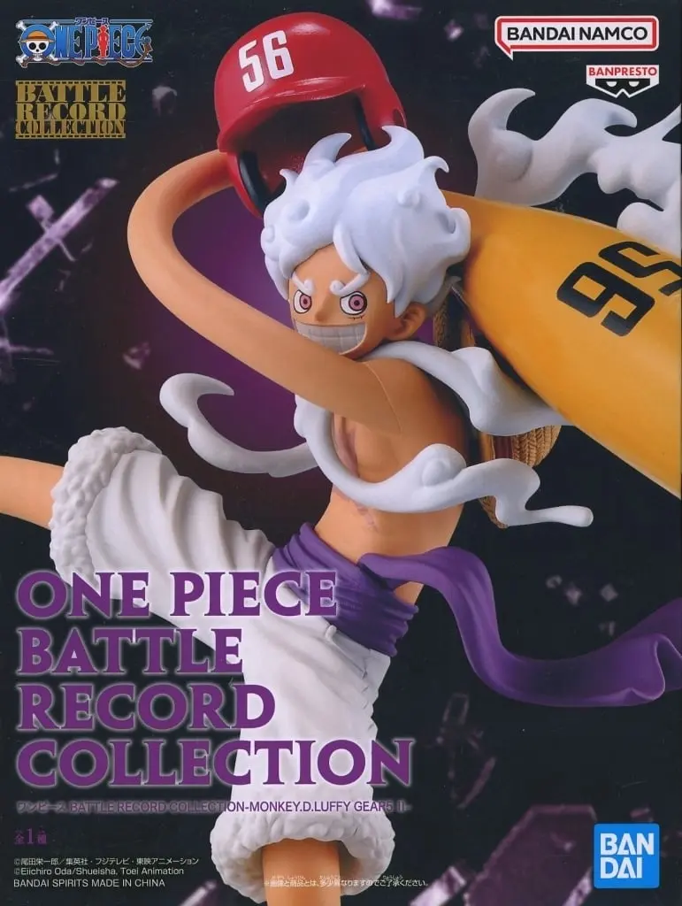 Battle Record Collection - One Piece / Monkey D. Luffy