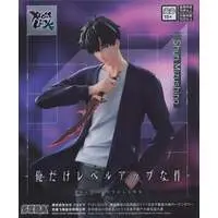 XrossLink - Solo Leveling / Sung Jin woo