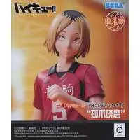 Figure - Haikyu!! / Kozume Kenma