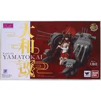 Armor Girls Project - KanColle / Yamato