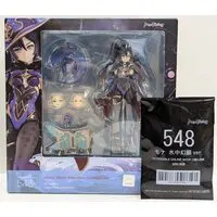 figma - Genshin Impact / Astrogist Mona Megistus