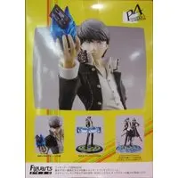 Figuarts Zero - Persona 4 / Narukami Yuu