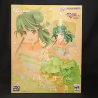 Lucrea - Macross Frontier / Ranka Lee